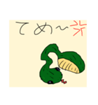 hebitonokaiwa（個別スタンプ：6）