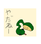 hebitonokaiwa（個別スタンプ：7）