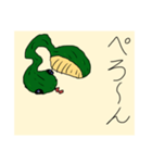 hebitonokaiwa（個別スタンプ：13）