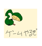 hebitonokaiwa（個別スタンプ：15）
