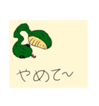 hebitonokaiwa（個別スタンプ：16）