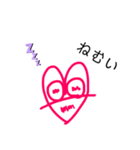 Heart文字    わん（個別スタンプ：6）