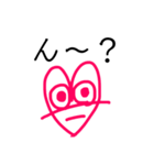 Heart文字    わん（個別スタンプ：8）