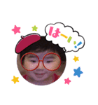 らいらい！スタ（個別スタンプ：7）