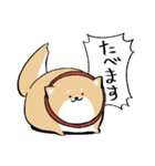 にわねこ連絡（個別スタンプ：32）