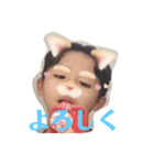 いでたさん（個別スタンプ：3）