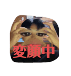 いでたさん（個別スタンプ：7）