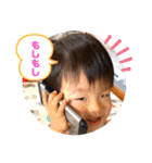 エブリデイやんちゃ坊主YUTO（個別スタンプ：1）