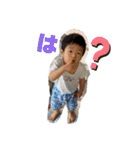 エブリデイやんちゃ坊主YUTO（個別スタンプ：2）