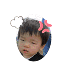 エブリデイやんちゃ坊主YUTO（個別スタンプ：4）