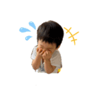 エブリデイやんちゃ坊主YUTO（個別スタンプ：17）