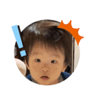 エブリデイやんちゃ坊主YUTO（個別スタンプ：21）