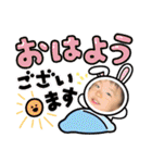 エブリデイやんちゃ坊主YUTO（個別スタンプ：22）