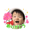 エブリデイやんちゃ坊主YUTO（個別スタンプ：26）