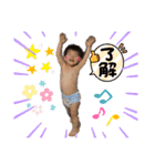 エブリデイやんちゃ坊主YUTO（個別スタンプ：27）
