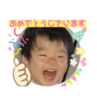エブリデイやんちゃ坊主YUTO（個別スタンプ：28）