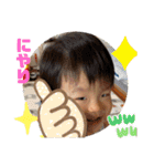 エブリデイやんちゃ坊主YUTO（個別スタンプ：31）