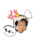 エブリデイやんちゃ坊主YUTO（個別スタンプ：32）