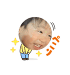 エブリデイやんちゃ坊主YUTO（個別スタンプ：33）