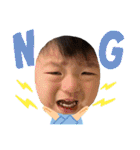 エブリデイやんちゃ坊主YUTO（個別スタンプ：34）