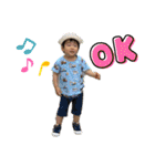 エブリデイやんちゃ坊主YUTO（個別スタンプ：40）