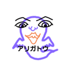 おばけおばけ（個別スタンプ：2）