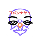 おばけおばけ（個別スタンプ：3）
