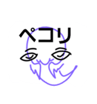 おばけおばけ（個別スタンプ：6）