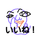 おばけおばけ（個別スタンプ：7）
