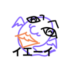 おばけおばけ（個別スタンプ：8）