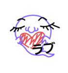 おばけおばけ（個別スタンプ：11）