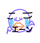おばけおばけ（個別スタンプ：14）