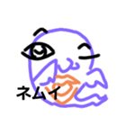 おばけおばけ（個別スタンプ：16）