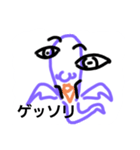 おばけおばけ（個別スタンプ：18）