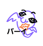 おばけおばけ（個別スタンプ：21）