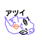 おばけおばけ（個別スタンプ：24）