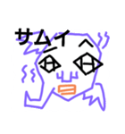おばけおばけ（個別スタンプ：25）