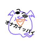 おばけおばけ（個別スタンプ：26）