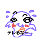 おばけおばけ（個別スタンプ：28）
