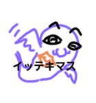 おばけおばけ（個別スタンプ：31）