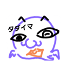 おばけおばけ（個別スタンプ：32）