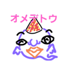 おばけおばけ（個別スタンプ：33）