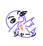 おばけおばけ（個別スタンプ：39）