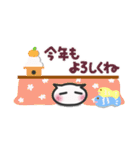 にゃんズ♡省スペースなスタンプ（個別スタンプ：39）