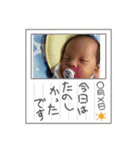 Kitanoshosi（個別スタンプ：2）