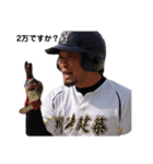川崎建築ソフトボール部（個別スタンプ：18）