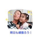 日常使えるりこまるスタンプ①（個別スタンプ：9）
