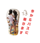 日常使えるりこまるスタンプ①（個別スタンプ：18）
