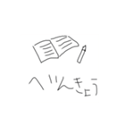新鮮なスタンプでーす！（個別スタンプ：2）