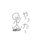 新鮮なスタンプでーす！（個別スタンプ：3）
